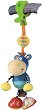    - Playgro -         "Toy Box" - 