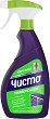 ������������� ����������� ����� �� �������� ����������� ����� - 700 ml, � ������ �� �������� - ��������� ��������