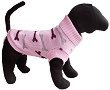 ������ ������� �� ������ HAPPY PUPPY - � ������� XXS ÷ XL - �������