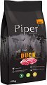 ���� ����� �� ������ Piper Adult - 