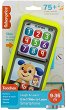   2  1 - Fisher Price - 