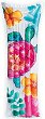    - Intex - 