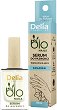Delia Bio Nails Strengthening Nail Serum - 