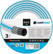 Трислоен градински маркуч ∅ 1/2" Cellfast - 20 - 50 m от серията Basic -