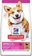 Суха храна за кучета Hill's Small & Mini Adult - 0.3 ÷ 6 kg, с агнешко и ориз, от серията Science Plan, за дребни и малки породи, от 1 до 6 години - храна