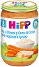          HiPP - 