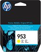 Касета с мастило за принтер HP 953 Yellow - 630 страници -