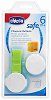   Chicco Multi lock - 