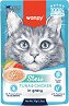 ������� �� ����� Wanpy - 10 x 70 g, � ���� ��� � ������� � ���, �� ������� Stew in Gravy - �����