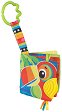     Playgro -  - 