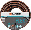 Градински маркуч ∅ 19 mm Gardena Comfort Flex - 25 - 50 m от серията Comfort -