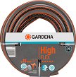 Градински маркуч ∅ 19 mm Gardena Comfort High Flex - 25 - 50 m от серията Comfort -