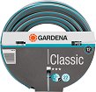 Градински маркуч ∅ 1/2" Gardena - 15 - 50 m от серията Classic -