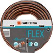 Градински маркуч ∅ 13 mm Gardena Comfort Flex - 10 - 30 m от серията Comfort -