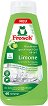 ��� �� ���������� Frosch All in 1 - 650 ml, � ������ �� ����� - ��������� ��������