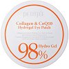 PETITFEE Collagen & CoQ10 Hydrogel Eye Patch - Хидрогел пачове за очи с колаген и коензим Q10 - продукт
