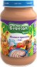         Bebelan Puree - 