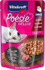 Пауч за котки Vitakraft Delice - 85 g, с парченца от сърца, от серията Poesie - храна