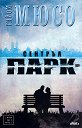 Сентръл парк - Гийом Мюсо - книга