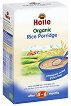      Holle - 