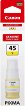 ������� �� ������� Canon GI-45 Yellow - 3000 �������� - 