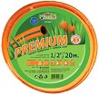 Градински маркуч ∅ 1/2" Premium - 20 m -