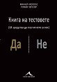   . 64     -  ,   - 