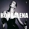 Галена - Кой - албум