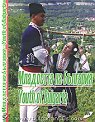 Младостта на България - компилация