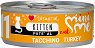 ������ �� ����� Disugual Kitten - 85 � 12 x 85 g, � ������, �� ������� Mini Me, �� 3 �� 12 ������ - �����