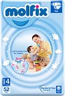 Пелени Molfix 4 Maxi - 52 ÷ 100 броя, за бебета 7-14 kg - продукт