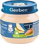    Nestle Gerber - 