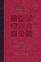 Общ окултен клас: Година четвърта - Беинса Дуно - книга