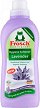 ���������� �� ����� Frosch Lavender - 750 ml, � ������ �� ��������� - ����������