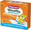 Бебешки бишкоти със сметана Plasmon - 320 g, за 12+ месеца - продукт