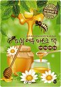 Chamos Acaci Skin-Relaxing Honey Mask Pack - Релаксираща лист маска за лице с екстракт от мед от серията Acaci - маска