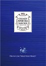 Chamos Acaci Colagen Repair Silk Mask - Маска за лице с колаген от серията Acaci - маска