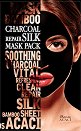 Chamos Acaci Charcoal Repair Silk Mask Pack - Почистваща лист маска с активен въглен от серията Acaci - маска