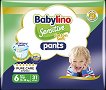 ������� Babylino Sensitive Cotton Soft Pants 6 Extra Large - 31 ����, �� ������ 13-18 kg - �������