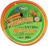 Градински маркуч ∅ 3/4" Premium - 20 m -