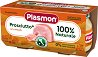    Plasmon - 