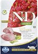 Суха храна за котки за контрол на теглото N&D Weight Management - 0.3 ÷ 5 kg, с агнешко, киноа, броколи и аспержи, от серията Quinoa, в зряла възраст - храна