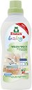 ���������� �� ������� ����� Frosch Baby - 750 ml - ����������