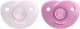   Philips Avent Soothie - 