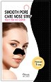 Chamos Acaci Smooth Pore Care Nose Strip - Лепенка за нос против черни точки от серията Acaci - продукт
