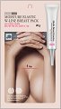 Chamos Acaci Moisture Elastic W-Line Breast Pack - Повдигащи и стягащи хидрогел пачове за бюст от серията Acaci - продукт