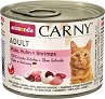 �������� �� ����� Carny Adult - 200 ÷ 6 x 400 g, � ������, ������� � �������, �� 1 �� 6 ������ - �����