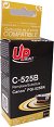 Касета с мастило за принтер UPrint C-525 Black - 400 страници -