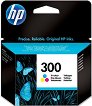 Касета с мастило за принтер HP 300 Color - 165 страници -