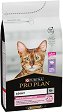 ���� ����� �� ����� Purina Pro Plan Delicate Digestion - 0.4 ÷ 10 kg, � ������, � ����� ������� - �����